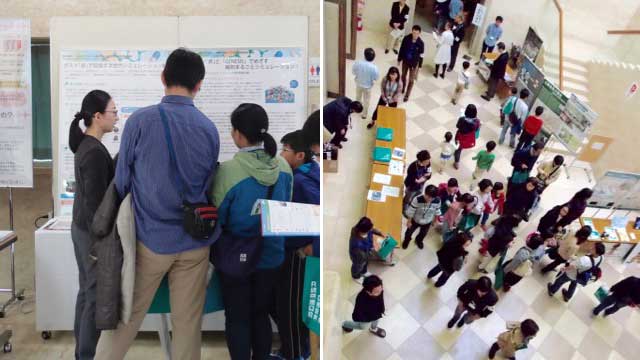 理研の研究のポスター展示会場の様子