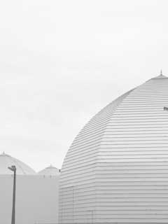 NMR buildings